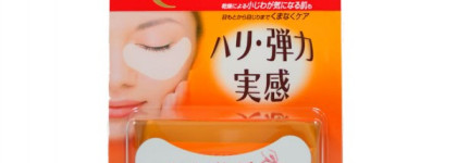 Моя находка -  маски Kose