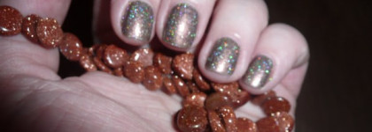 Самый яркий в моей коллекции Нубаров - Nubar Jewel