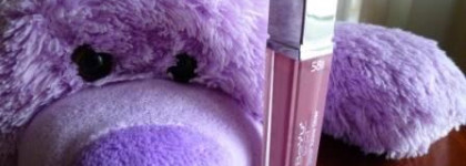 Блеск для губ BeYu Catwalk VolumeGloss или кажется я влюбилась