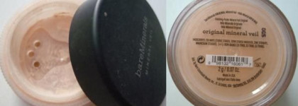 BareMinerals Get Started Complexion Kit - Medium  - мой первый опыт с минеральной косметикой