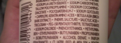 Очищающий гель для умывания Payot Les Demaquillantes Mousse Nettoyante