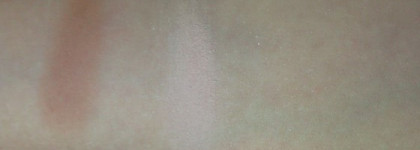 Палетка Sephora