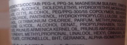 Будьте бдительны! Самонагревающаяся маска-"убийца" Wella Lifetex Extra Rich