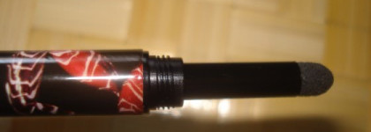 И снова на пути стоял магазин с косметикой Art Deco