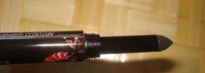 И снова на пути стоял магазин с косметикой Art Deco