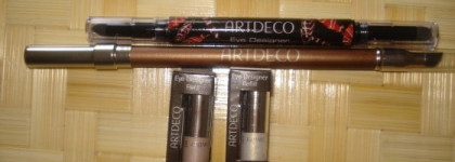 И снова на пути стоял магазин с косметикой Art Deco