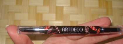 И снова на пути стоял магазин с косметикой Art Deco