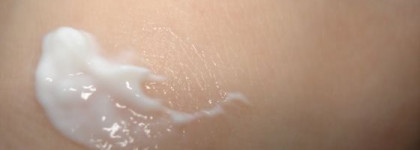 «Lush Vanishing Cream Moisturizer – Легкий крем»