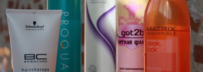 Пушистикам посвящается или моя "борьба" за гладкость)