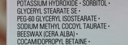 Деликатная очищающая пенка от Shiseido