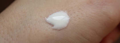 Дневное увлажняющее средство с СПФ 15 от Shiseido