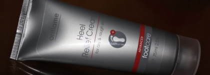 Приятная забота о коже разных частей тела