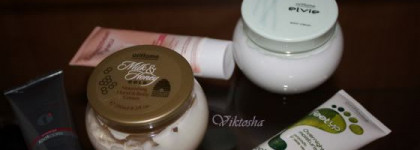 Приятная забота о коже разных частей тела