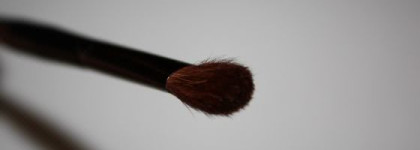 Кисточки Shiseido - новые открытия!