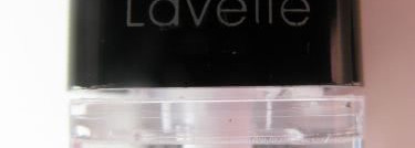 Блеск для губ Lavelle Lip Gloss 31