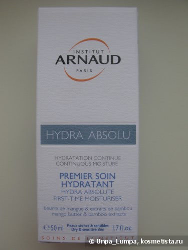 Arnaud Hydra Absolu Premier soin hydratant