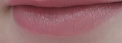 Помада BeYu Star Lipstick оттенок 33 Nude Rosa