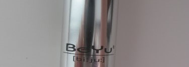 Помада BeYu Star Lipstick оттенок 33 Nude Rosa