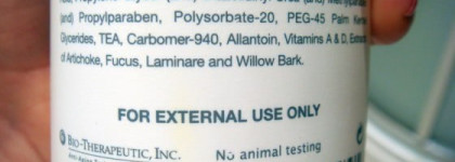 Мой уход за лицом