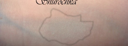 Pupa make up magic concealer