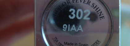 Мои помадки)) много фоток!!