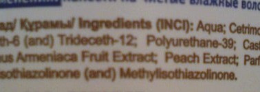 Два троечника и один хорошист