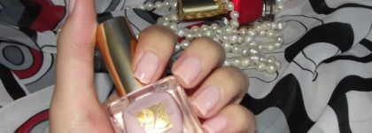 Противоположности притягиваются