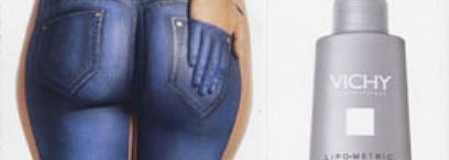 мои любимые средства Vichy