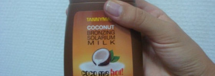 Мои любимые средства для загара в солярии
