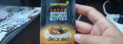 Мои любимые средства для загара в солярии