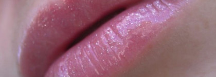 Блеск для губ  Lip Gloss от Gosh №0055