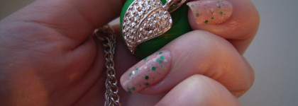 Весенняя травка Dance Legend Fruity milk 950