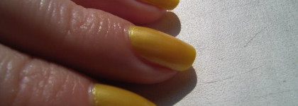 Солнечный малыш Orly Hook UP 48639