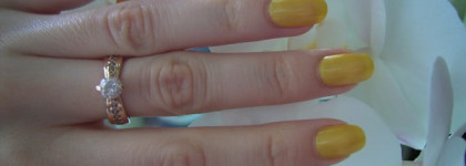 Солнечный малыш Orly Hook UP 48639