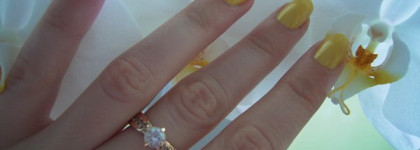 Солнечный малыш Orly Hook UP 48639