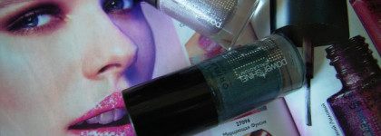 Удивление и восторг с лаками Oriflame Power Shine Palladium