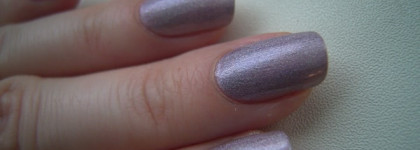 Удивление и восторг с лаками Oriflame Power Shine Palladium