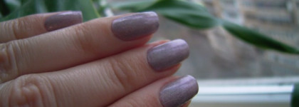 Удивление и восторг с лаками Oriflame Power Shine Palladium