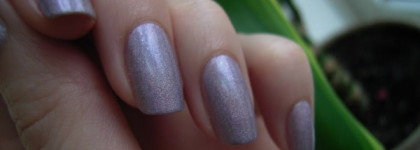 Удивление и восторг с лаками Oriflame Power Shine Palladium