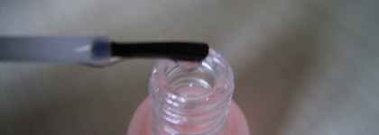 Peel Off Express Remove Base dance legend (для любых видов лака)