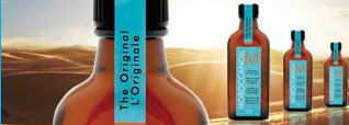 Moroccanoil Oil Treatment - жидкое золото?