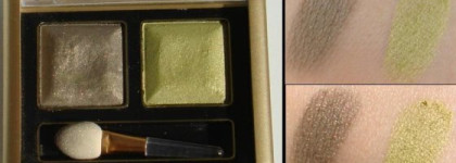 В поисках блеска для глаз