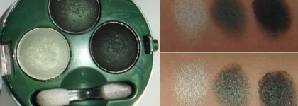 В поисках блеска для глаз, часть вторая