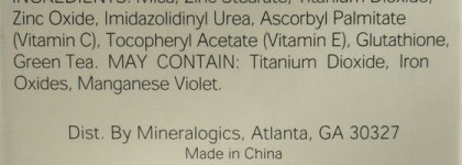 В поисках эффективной защиты от солнца, метод проб и ошибок. Найденные решения