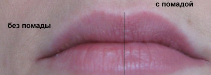 Покупки выходного дня