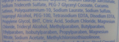 Жирная кожа - очищение и уход (проверенные средства)