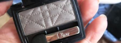 Бархатный день рождения от Диор (мои подарки)