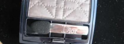 Бархатный день рождения от Диор (мои подарки)