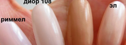 Мой нежный лаковый букет