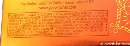 Релакс по-восточному у вас дома с продукцией Yves Rocher "Традиции Хамама"